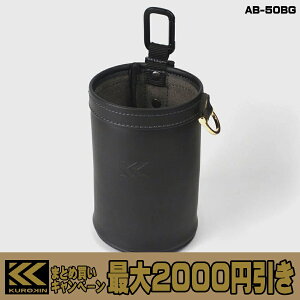 �y�����܂Ƃߔ����ōő�2000�~�����z�t�W�� FUJIYA ���� KUROKIN �r�X�J�b�v AB-50BG AB-51BG �� �� LIGHT PU LEATHER SERIES ���@�\PU���U�[ �u���b�N �S�[���h �������[ �p�[�c�z���_�[ �r�X �l�W �����[�q 