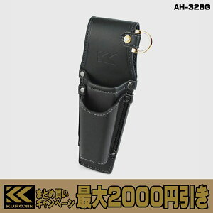 �y�����܂Ƃߔ����ōő�2000�~�����z�t�W�� FUJIYA ���� KUROKIN �j�b�p�[ �d�h���z���_�[ AH-32BG LIGHT PU LEATHER SERIES �l�H��v �j�b�p���� �d���h���C�o�[�z���_�[ �d�h������ �{�[���O���b�v ����