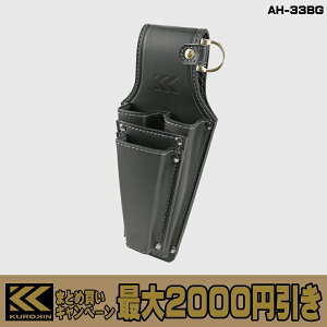 y܂Ƃߔōő2000~z tW  hCo[ 2Pz_[ AH-31BG / hCo[2Py`z_[ AH-33BG /hCo[y`z_[2i AH-72BG hCo[ y` H LIGHT 