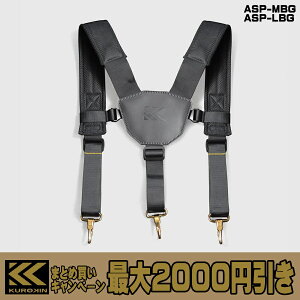 y܂Ƃߔōő2000~z tW  TXy_[ MTCY ASP-MBG / LTCY ASP-LBG LIGHT PU LEATHER SERIES FUJIYA KUROKIN