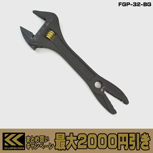 y܂Ƃߔōő2000~z tW  NCbNCgL[ FGP-32-BG L` L[` L[ ` FUJIYA KUROKIN