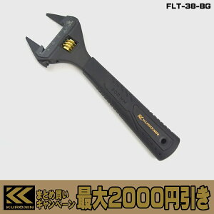 y܂Ƃߔōő2000~z tW  攖L[ Obvt FLT FLT-34-BG / FLT-38-BG L` L[` L[ ` FUJIYA KUROKIN