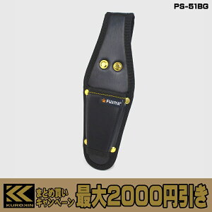 y܂Ƃߔōő2000~z tW  Nbp[ 1i PS-51BG STANDARD SERIES  [ H FUJIYA KUROKIN