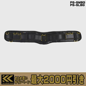 �y�܂Ƃߔ����ōő�2000�~�����z �t�W�� ���� �T�|�[�g�x���g PS-SMBG / PS-SLBG STANDARD SERIES ���x���g FUJIYA KUROKIN