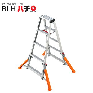 ���J��H�� �n�Z�K�� �A�E�g���K�[�^�r�� �n�`�^ RLH-12 RLH-15 RLH-18 RLH-21 ���|��h�~ ���� ��q �n�V�S �����^�b�`�o�[ ���[�������� �@�l��������
