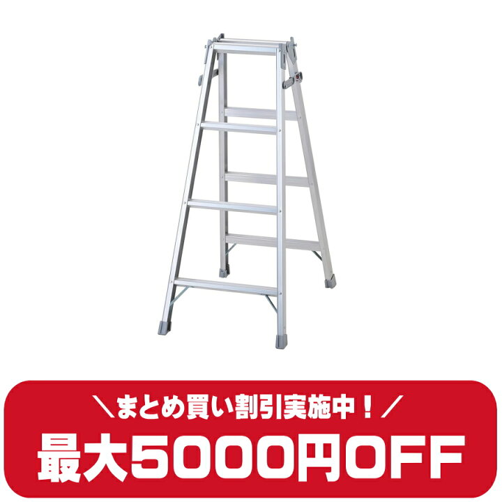 楽天市場】【まとめ買いで最大5000円引き】Hasegawa 長谷川工業 