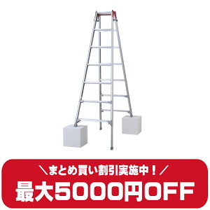 �y�ő�5000�~���� �����Ȃ��܂Ƃߔ����L�����y�[���z Hasegawa ���J��H�� RYZ-21d �r�L�k���p�r�� 7�� �����^�b�`�o�[ 7�i �V����1.91�`2.22m �V���o�[ �͂������p�r�� �A���~�� ��Ɨp�r��
