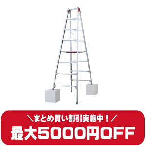 �y�ő�5000�~���� �����Ȃ��܂Ƃߔ����L�����y�[���z Hasegawa ���J��H�� RYZ-24d �r�L�k���p�r�� 8�� �����^�b�`�o�[ 8�i �V����2.21�`2.52m �V���o�[ �͂������p�r�� �A���~�� ��Ɨp�r��