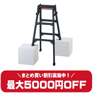 �y�ő�2000�~���� �����Ȃ��܂Ƃߔ����L�����y�[���z Hasegawa ���J��H�� RYZB-09a �r���L�k�͂������p�r�� BLACK LABEL 3�� �V����0.72�`1.03m �����^�b�`�o�[ �L�k�r �A���~�r��