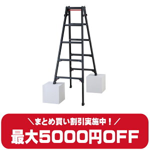 �y�ő�2000�~���� �����Ȃ��܂Ƃߔ����L�����y�[���z Hasegawa ���J��H�� RYZB-15a �r���L�k�͂������p�r�� BLACK LABEL 5�� �V����1.31�`1.63m �����^�b�`�o�[ �L�k�r �A���~�r��