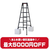 楽天市場】はしご兼用伸縮脚立 6段 ryz-18bの通販