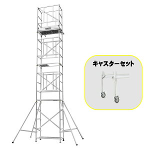 nZK Ƒ [O^[ STV2.0 KXe[W STV2.0-2 / STV2.0-3 / STV-K ȃLX^[ZbgL