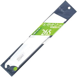 yz [bg\[ ̂֐n 265 1 n[hCpX cHƏ