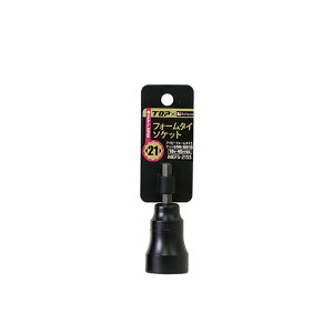 TOP BOLACO �ʒ� �X���[�L�[�u���b�N �t�H�[���^�C�\�P�b�g MEFS-21SS 21mm 12�p�T�[�t�F�C�X �^�g�p �t�H�[���^�C �A�C�r�[�t�H�[���^�C�Ή�