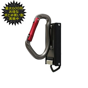 yő600~IȂ܂ƂߔZ[{z TOOLBANK HOOKS A~jE Jri ^Cv SLKS-MBBR / SLKS-CGRE / SLK-MBMB / SSK-MBMB A~c[tbN H| c[oN