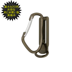 yő600~IȂ܂ƂߔZ[{z TOOLBANK HOOKS A~jE Jri X^Cv SLS-CGRE / SLS-GOSI A~c[tbN H| c[oN