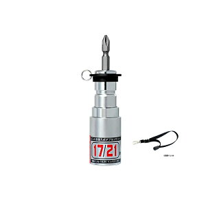 S-tool �����h�~���ւ��\�P�b�g �V���O�� 2�T�C�Y UF-17 / UFB-17 / UF-1721 / UF-1721G / UFB-1721 / UF-STR 12�p 40V�Ή� �C���i�[�X���C�h �t�\�P �O���X���C�h