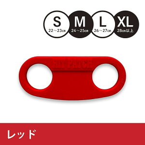 qbgpb` HitPatch bh / u[ / ubN / zCg Ռzpbg ŌEUyƎ̌U _Ǝɂ ewƐlw̌Ԃ܂H₷