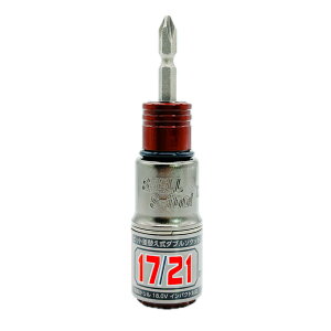 S-TOOL 2�T�C�Y���փ\�P�b�g 2024�N ����J���[ SW-1721Z / SWD-1721Z / SWC-1721Z 18V�E40V�Ή� �G�X�c�[�� �K�����^ ���^���b�N ���b�h �u���[ �u���b�N