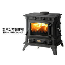楽天市場】鋳物薪ストーブの通販