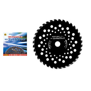 y`bv\[܂ƂߔLy[{z nEXr[G ō@p`bv\[ RhubN 230mm CB-230 / 255mm CB-255 `bv\[ ΂ɋ ؂̑I nEXBM SC