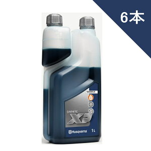 yȂ܂ƂߔLz nXNo[i 2Xg[NIC XP VZeBbN 1L 578037003 50:1 K\pGWIC Husqvarna `F\[ @ XPOIL 578 03-70 03