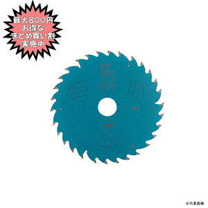 yő800~ Ȃ܂Ƃߔ{z IWOOD (ACEbh) a ؍Hp 125mm 99730 / 165mm 99731 `bv\[ H̎dV[Y RHƏ