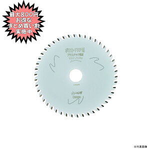 yő800~ Ȃ܂Ƃߔ{z IWOOD (ACEbh) |JEFRPp 100mm 99591 / 125mm 99592 / 165mm 99593 / 190mm 99594 `bv\[ H̎dV[Y RHƏ