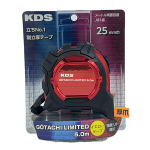 ebNKDS G255mLD2 GTR-G2550LD2 F u[ bh JIS1 xgNbv ʖڐ CG[e[v