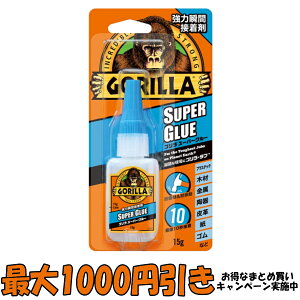 yő1000~IȂ܂Ƃߔz KURE S S X[p[O[ S X[p[O[WF ͏uԐڒ NO1771 / NO1772 / NO1785 / NO1786 ڒ H 4972444017714 4972444017721 49