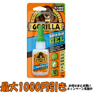 yő1000~IȂ܂Ƃߔz KURE S S X[p[O[ S X[p[O[WF ͏uԐڒ NO1771 / NO1772 / NO1785 / NO1786 ڒ H 4972444017714 4972444017721 49