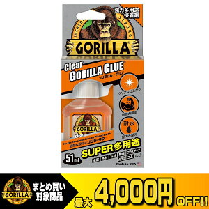 �y�ő�4000�~�����I�����Ȃ܂Ƃߔ���������z KURE �S���� �S�����O���[�N���A ���͑��p�r�ڒ��� No.1770 �ڒ��� ���H�� 4972444017707