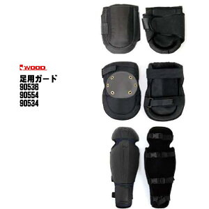 IWOOD (ACEbh) 90536 / 90554 / 90534 pK[h ЂK[h Ђpbh GK[h ˃K[h ˃pbh pbh @ @ ی RHƏ