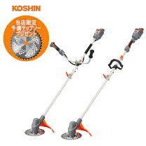 楽天市場】工進 18v 草刈機の通販