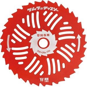 y`bv\[܂ƂߔLy[{z c @p`bv\[ W^ 255mm 20P 1 `bv\[ƎOñnCubhJb^[ `bv\[ TSUMURA