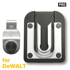 Holstery (�z���X�e���[) PinPal �O���r�e�B�[�}�X�^�[PRO Milwaukee �~���E�H�[�L�[ M12 HLS6040 / M18 HLS6050 / DeWALT �f�E�H���g HLS6060 / MAKITA �}�L�^ HLS6070 / �t���b�g�}���` HLS6020 / �J�[�u�}���` HLS6030 / �E
