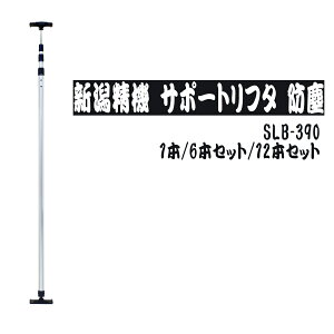 V@ T|[gt^ ho SLB-390 1{ / 6{Zbg / 12{Zbg ̊Ԏd؂ ǂł hXy[X╲o̖h~ ˂_ ˂|[ SK SK2024SALE