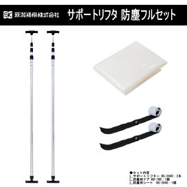 楽天市場】STAHLWILLE スタビレー 14/10KT 片目片口スパナセット 