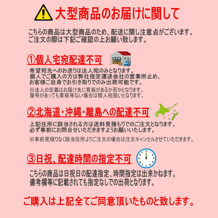 楽天市場】Pica ピカ 両面使用型伸縮足場板 STGD STGD-B3623 STGD 