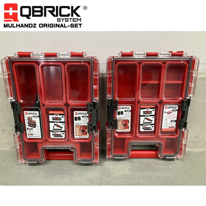 楽天市場】QBRICK SYSTEM キューブリックシステム ONE 2.0 マルハンズ 