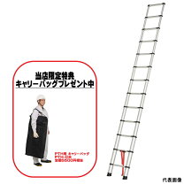 楽天市場】pth420cbの通販