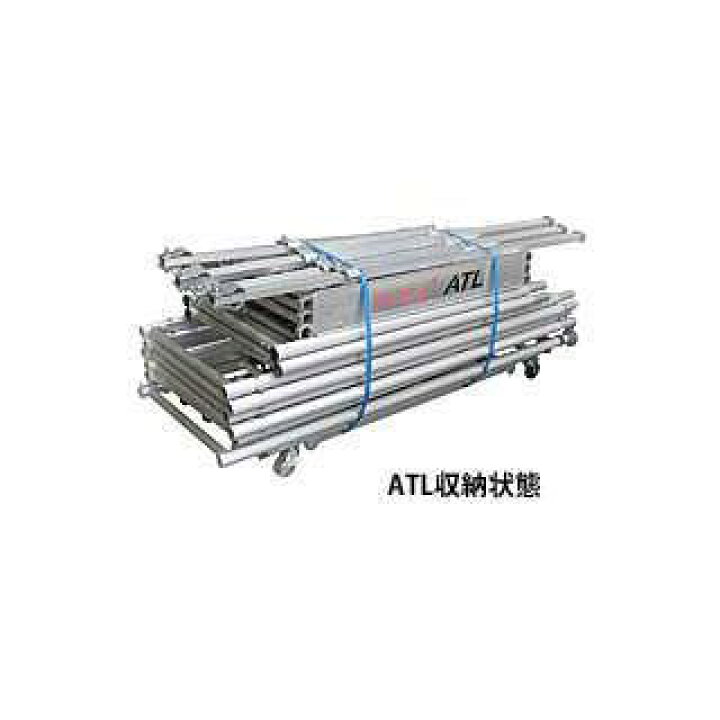 楽天市場】ピカ ハッスルタワー ATL-W専用 ワイドタイプ 連けい材収納 