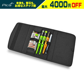 【まとめ買いで4000円引き】 PICA MARKER (ピカマーカー) Master-set ジョイナー 55010 / プランバー 55020 / カーペンター 55030 ナイロンケース付き ピカマーカーセット