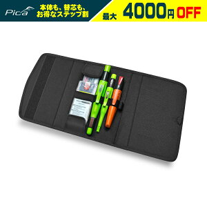 �y�܂Ƃߔ�����4000�~�����z PICA MARKER (�s�J�}�[�J�[) Master-set �W���C�i�[ 55010 / �v�����o�[ 55020 / �J�[�y���^�[ 55030 �i�C�����P�[�X�t�� �s�J�}�[�J�[�Z�b�g
