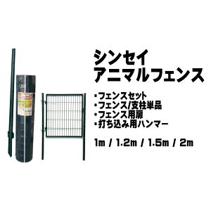 VZC Aj}K[htFX tFXp x e eTCY Qbp hbO zd | _Ɨp hb łݖ_ SH-500 SH-600  AG-100 AG-120 AG-150 tlzB\