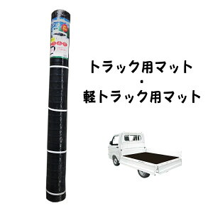 VZC gbNp}bg / ygbNp}bg 2438mm x 1524mm / 2010mm x 1400mm ב}bg gbN}bg yg}bg ׂ~ߕt