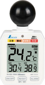 �V�������� �M���ǌv ������ Basic 73223 �M���Ǒ΍�