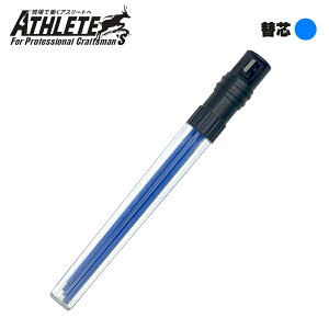 �ːד� SHOSEKIDO �A�X���[�g �֐c 6�{���� ����t�P�[�X 2.8mm �� ASL-K001 / �� ASL-K002 / �� ASL-K003 / �� ASL-K004 / �u���s���N ASL-K005 / �u���C�G���[ASL-K006 MODEL ATHLETE