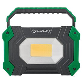 STAHLWILLE (スタビレー) LED充電式スポットライト 13133 3段階調光 最大2800ルーメン EXTRA23