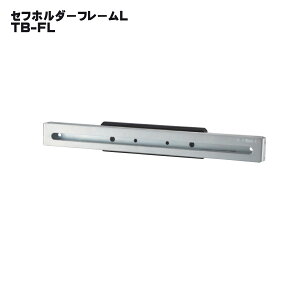 y܂Ƃߔ2000~z Tajima (^W}j ZtHpANZT[ nK[ TB-RHANGER / [Ngbv TB-WT / Ci[gC TB-TBOXIT / TB-TBOXITL }OlbggC SFMTR-BS / SFMTR-BL }`|P